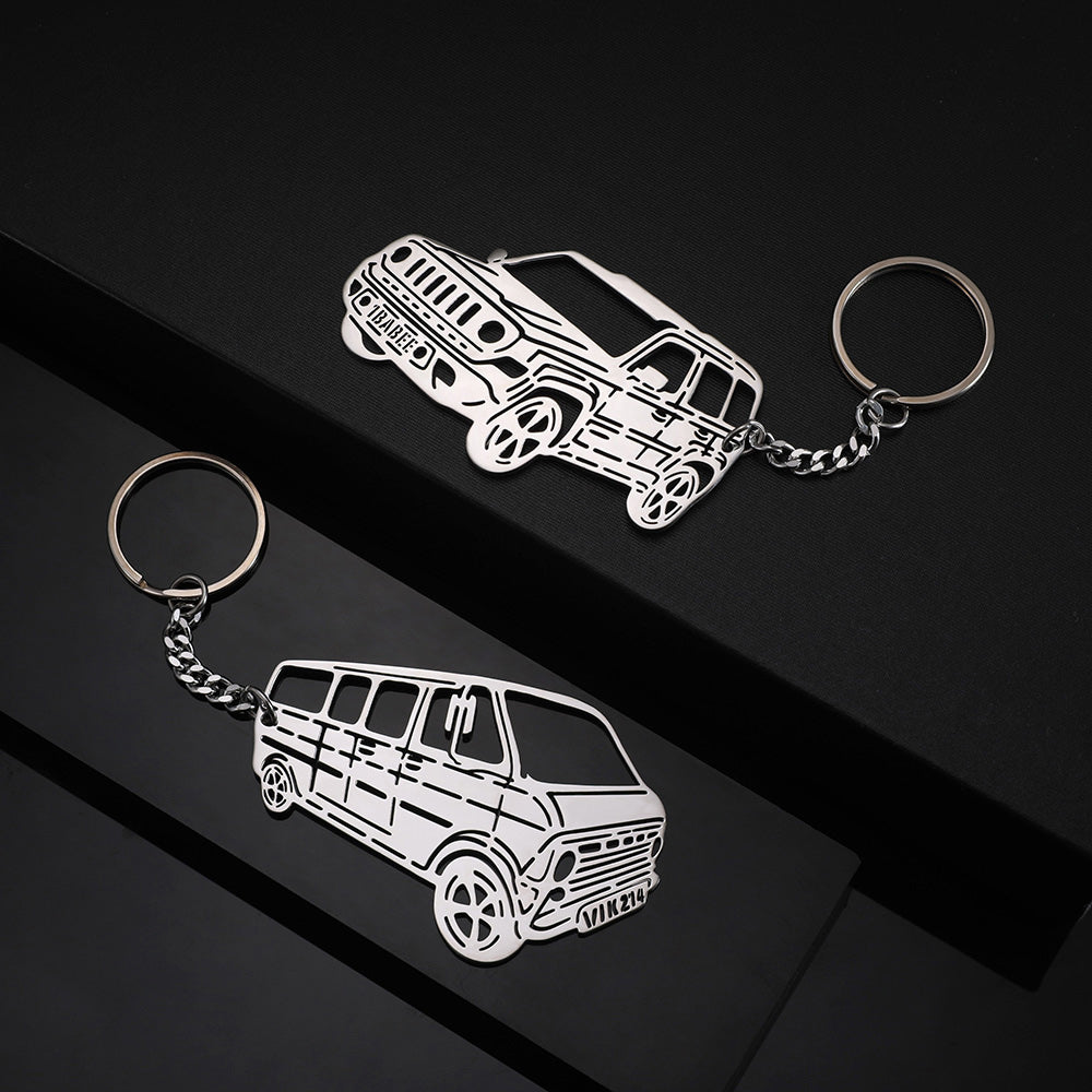 Personalized Car Keychain – Stainless Steel, Any Model