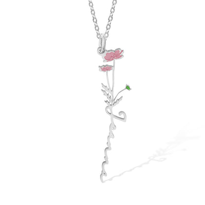 Custom Birth Flower Name Necklace